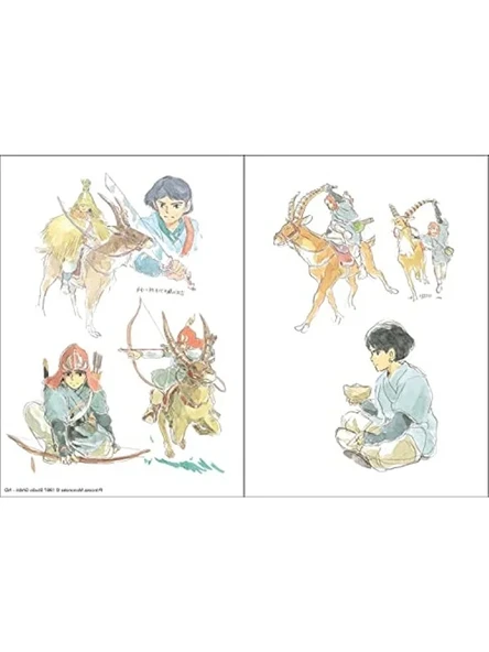 Prenses Mononoke Günlüğü - Resim 3