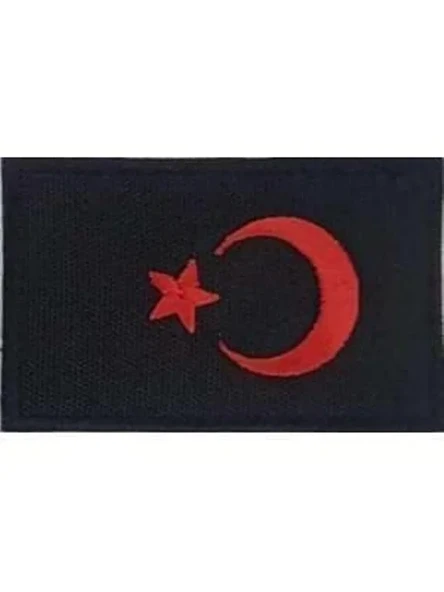 Siyah Kırmızı Renkli Türkiye Bayrağı Nakış Arması, 5x8 cm ürün görseli 1