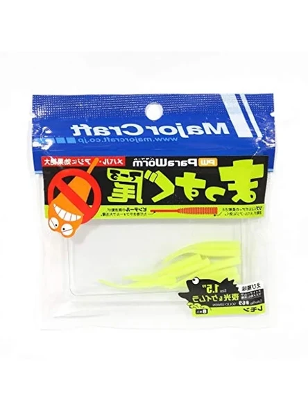 Paraworm PW-STICK 1.5" #069 Lemon ürün görseli 1