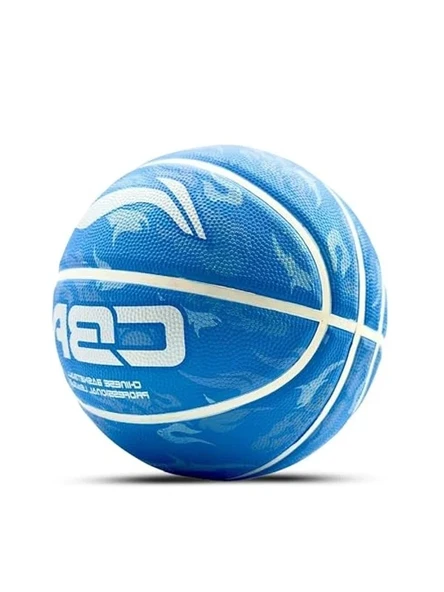 İç ve Dış Mekan Kullanımı İçin Basketbol Topu ürün görseli 1