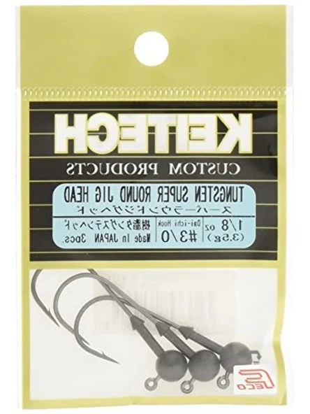 Super Round Jig Heads, Yüksek Kaliteli Balıkçılık Aksesuarı ürün görseli 1