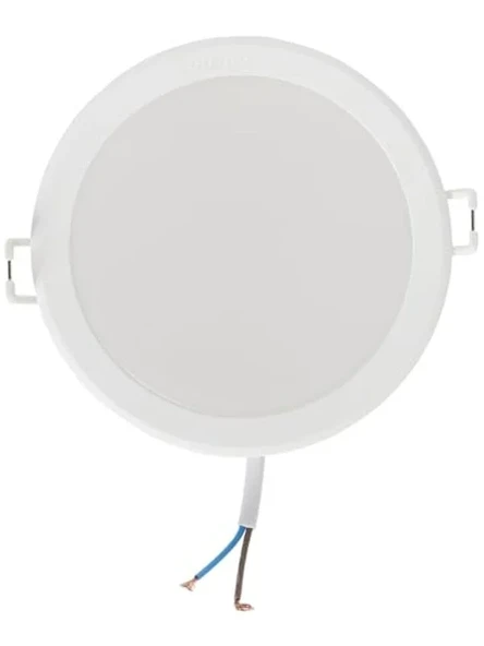 Gömme LED Spot Işık, Beyaz 7.5W 6500K, Enerji Tasarruflu ürün görseli 1