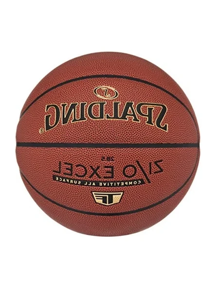 Kapalı ve Açık Kullanım İçin Basketbol Topları, Dayanıklı ürün görseli 1