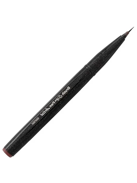 Kahverengi İnce Uçlu Fırça Kalem, Sing Pen Brush ürün görseli 1