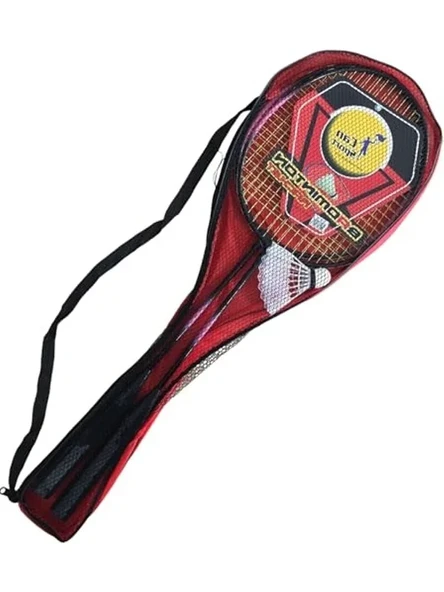 Taşınabilir Badminton Seti, 2 Raket ve 3 Top ile ürün görseli 1