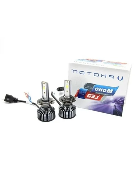 H7 LED Xenon Ampul Takımı, Yüksek Aydınlatma Performansı ve Uzun Ömür ürün görseli 1