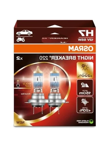 H7 12V Ampul Seti, %220 Daha Fazla Işık Üreten 2'li Paket ürün görseli 1