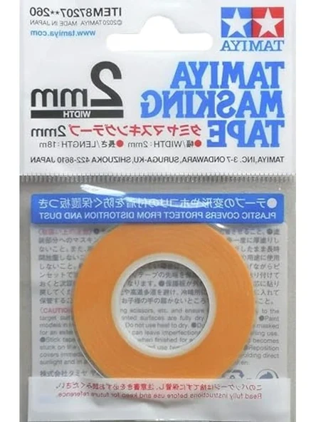 87207 300087207 Maskeleme Bandı 2 mm/18 m, Model Yapımı, Aksesuar ürün görseli 1