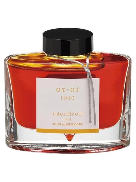 50 ml Iroshizuku Sarı Mürekkep Şişesi ürün görseli 1