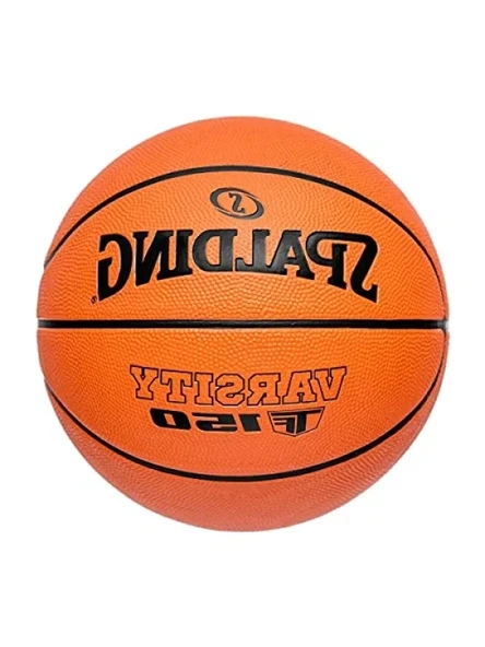 Boyut 7 Kauçuk Basketbol Topu - İç Mekan ve Dış Mekan için Uygun ürün görseli 1