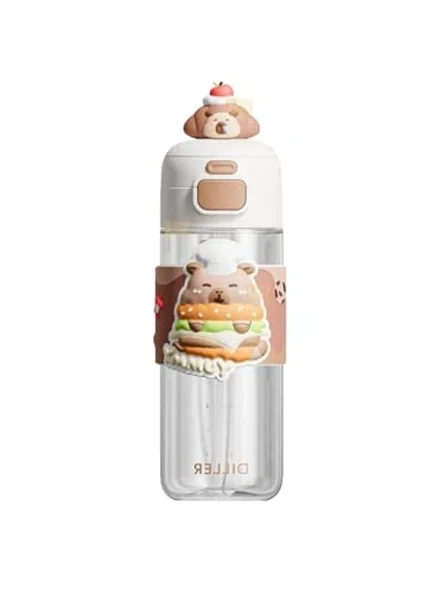 Sevimli Hayvanlar Süslü Çocuk Matarası, 600ml ürün görseli 1
