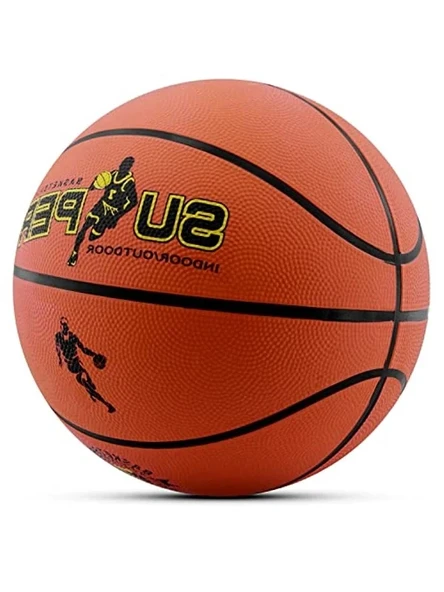 5 Numara Basketbol Topu, İç Dış Mekan Kullanımına Uygun ürün görseli 1