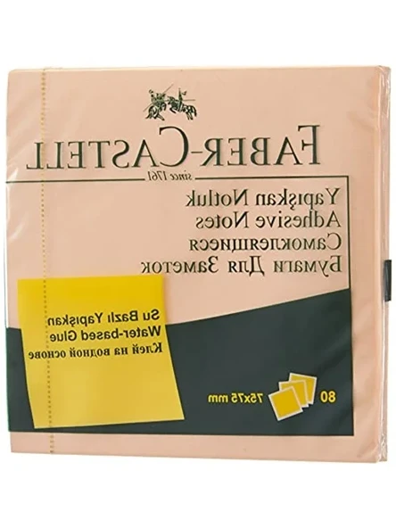 75x75 mm Krem Renkli Yapışkan Notluk, Pratik ve Kullanışlı Not Alma Aracı ürün görseli 1
