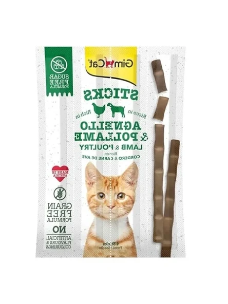 Kuzu Etli ve Tavuklu Tahılsız Ödül Çubukları (4 x 5 gr) ürün görseli 1