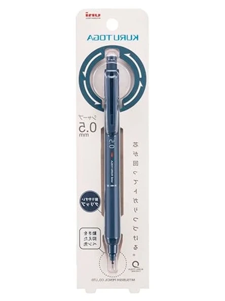 Mekanik Kalem, 0.5 mm, Demir Mavisi Renk ürün görseli 1