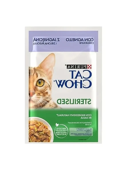 Kuzu Etli Kısırlaştırılmış Yaş Kedi Maması, 85gr ürün görseli 1