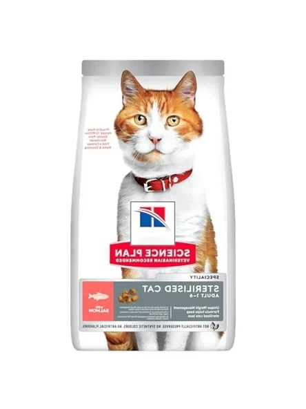 Somonlu Kısırlaştırılmış Yetişkin Kedi Maması, 1,5 kg ürün görseli 1