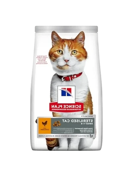 Kısırlaştırılmış Yetişkin Kediler için Tavuk Aromalı Mama, 1.5 kg ürün görseli 1