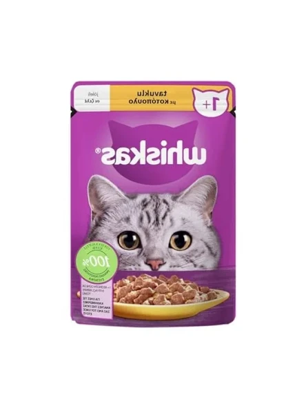 Tavuklu Yaş Kedi Maması, 85 g Tekli Paket ürün görseli 1