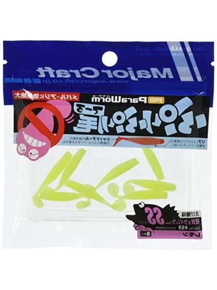 Paraworm PW-PRI/SS 1.3" #069 Solid Lemon ürün görseli 1