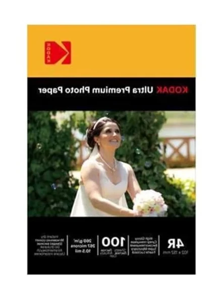 Glossy Parlak Fotoğraf Kağıdı, 10x15 cm, 260gr ürün görseli 1