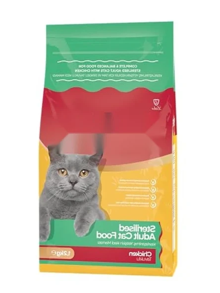 Tavuk Etli Kısırlaştırılmış Kedi Maması 1,2 KG - Dengeli Beslenme ürün görseli 1