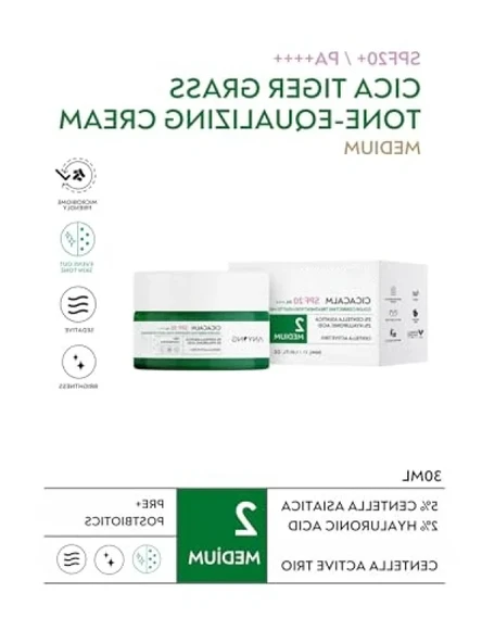 Cilt Tonunu Eşitleyen Krem, 30 ml (SPF 30) - Resim 3