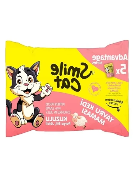 Yavru Kediler İçin Kuzulu Mama, 425 gr (5 x 85 gr) ürün görseli 1