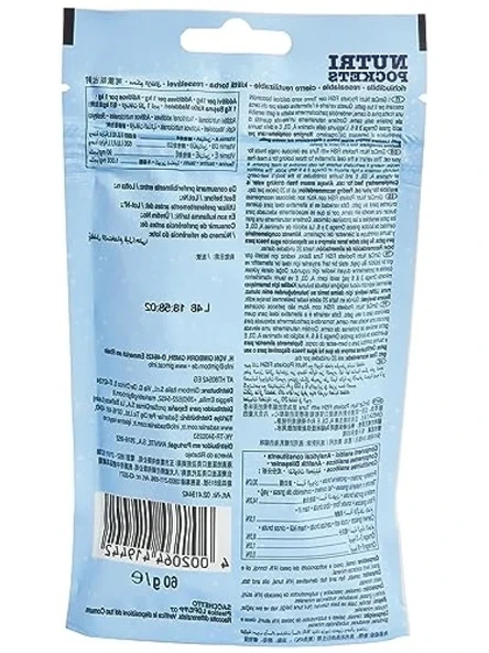 Ton Balıklı Kedi Ödül Tableti, 60 gr - Resim 2