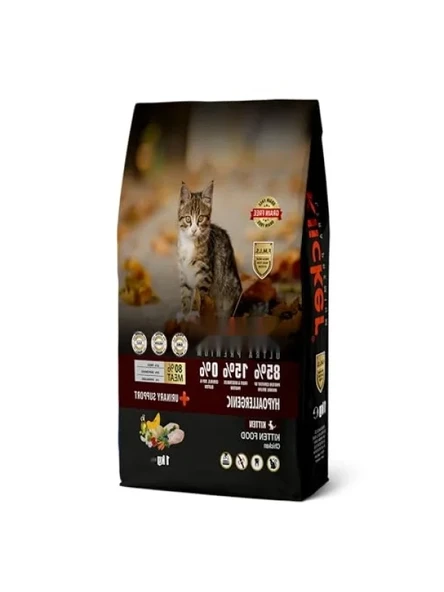 Tahılsız Yavru Kedi Maması Tavuklu 1 Kg ürün görseli 1