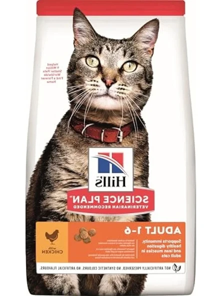 Tavuklu Yetişkin Kedi Maması - 1.5 kg ürün görseli 1