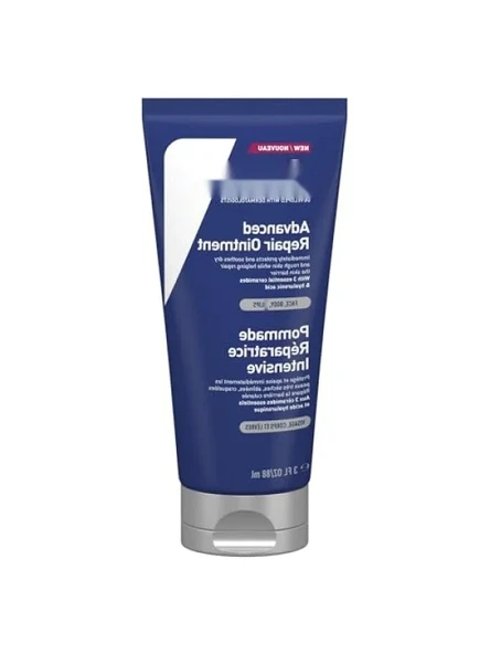 Gelişmiş Onarıcı Bakım Kremi - 88 ml ürün görseli 1