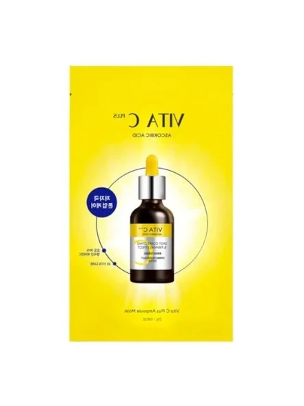 C Vitamini İçerikli Aydınlatıcı Maske - Leke Karşıtı ürün görseli 1