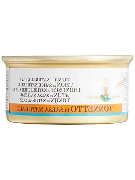 Balık Aromalı Doğal Kedi Pouch, 70 Gr ürün görseli 1