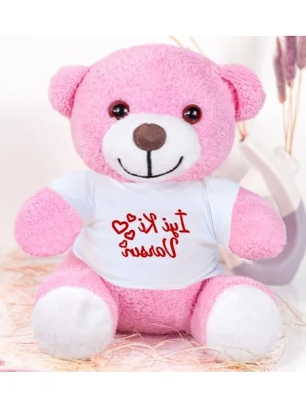 Yumuşak Peluş Ayıcık - 20-25 cm ürün görseli 1
