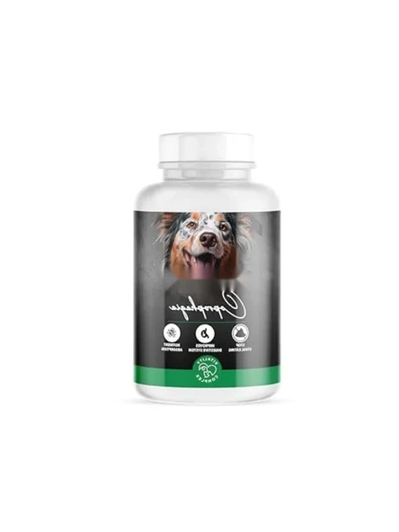 Dışkı Yeme Önleyici Köpek Vitamini - 60 Tablet ürün görseli 1