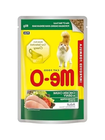 Sos İçinde Parça Tavuk Eti, 80 gr ürün görseli 1