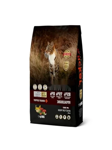 Tahılsız Yetişkin Kedi Maması Kuzulu (300 Gr) ürün görseli 1