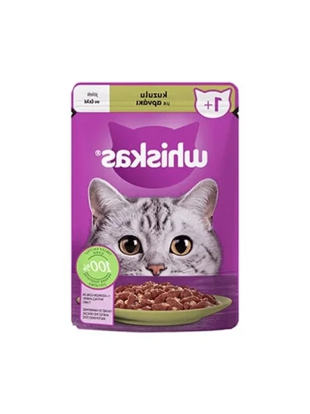 Jöle İçinde Kuzulu Yetişkin Kedi Konservesi - 85 Gram ürün görseli 1