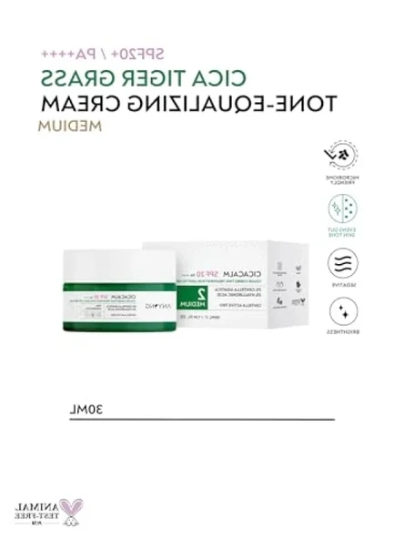 Cilt Tonunu Eşitleyen Krem, 30 ml (SPF 30) - Resim 2