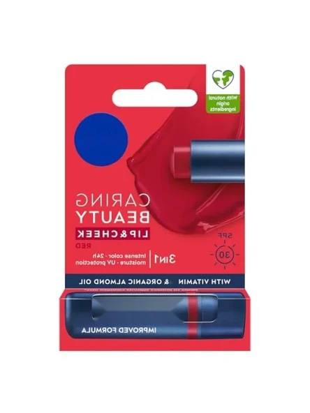Kırmızı Renkli Dudak Bakım Kremi - 4,8 gr ürün görseli 1