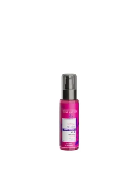 Yoğun Keratin İçeren Saç Bakım Serumu - 75 ML ürün görseli 1