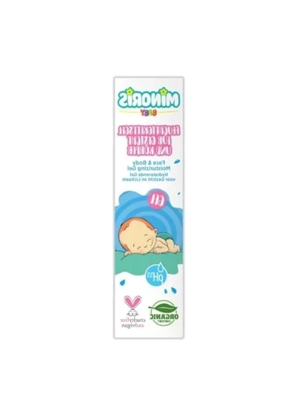 Organik Bebek Yüz & Vücut Nemlendirici Jel - 200 ML ürün görseli 1