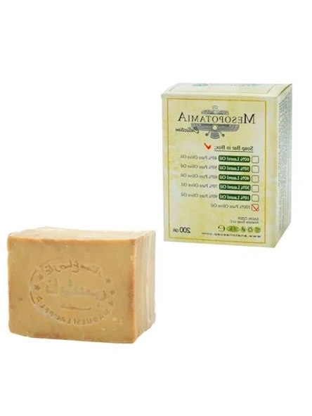 %100 Zeytin Yağlı Organik Arap Sabunu 180 gr ürün görseli 1