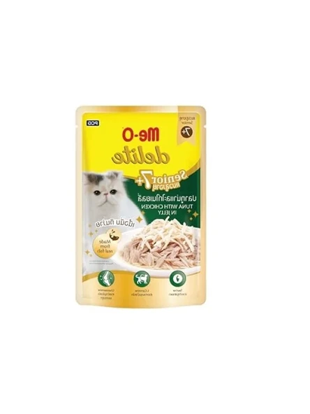 Senior 7+ Yaş Üstü Kedi Maması, Ton Balığı ve Tavuk, 70 gr ürün görseli 1