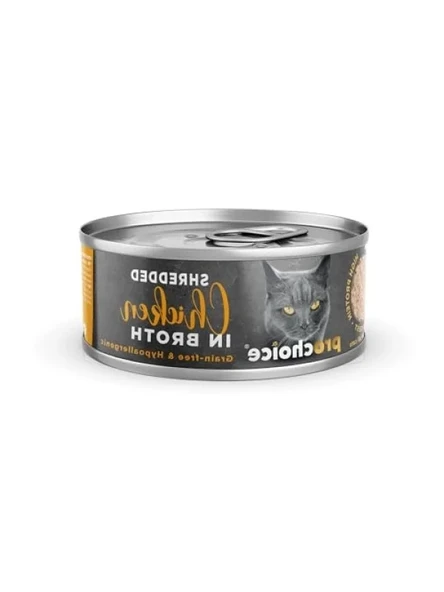 Hipoalerjenik Tavuk Etli Yaş Kedi Maması, 70 gr x 12 Adet ürün görseli 1