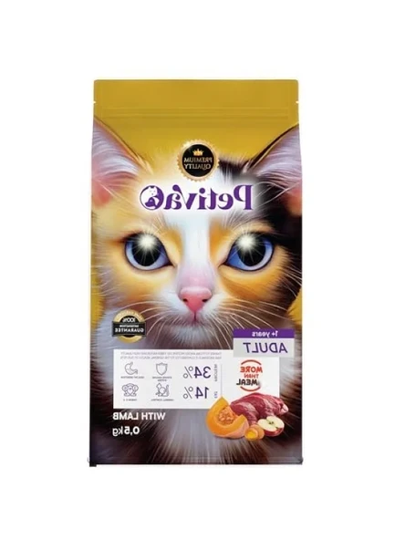 Kuzu Etli Kuru Kedi Maması - 500 Gram ürün görseli 1