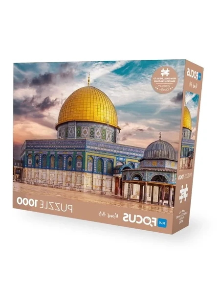 1000 Parça Kudüs Kubbetül Sahra Puzzle ürün görseli 1
