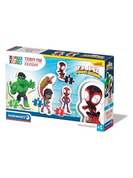 İlk Yapboz Seti - Eğlenceli Puzzle ürün görseli 1