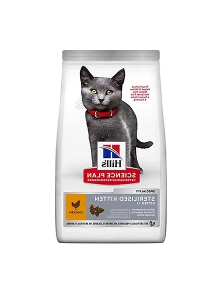 Tavuklu Yavru Kedi Maması - 1,5 Kg ürün görseli 1